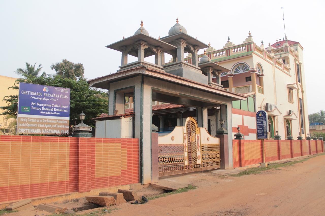 Chettinaadu Narayana Inn Kānādukāttān 外观 照片